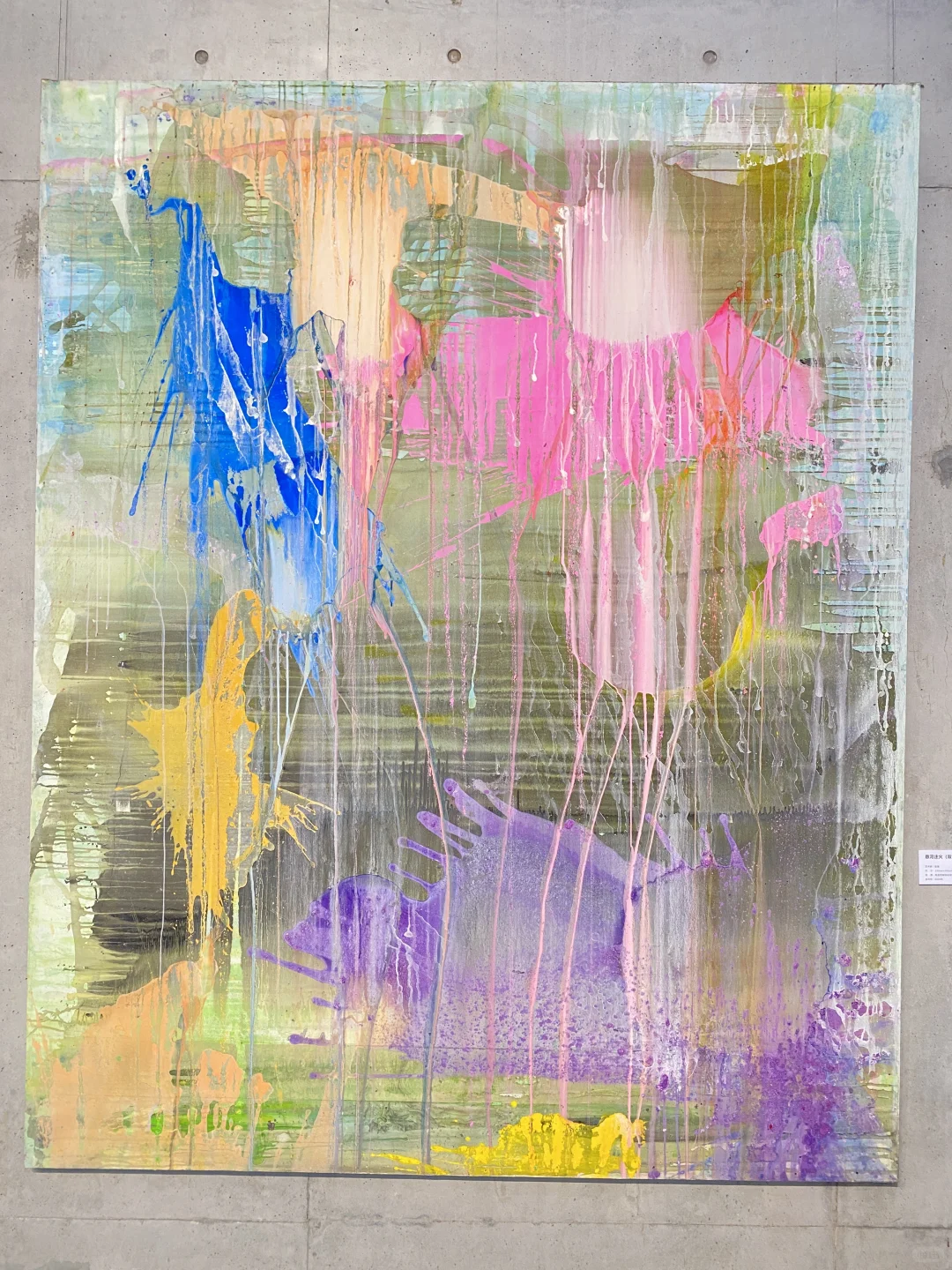 深圳艺术展：交互的未来