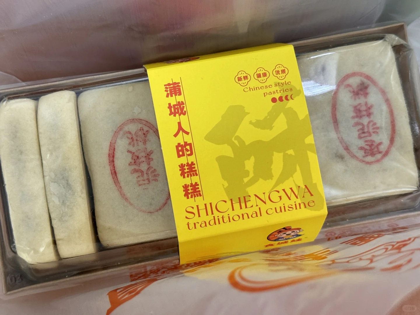 来逛学校的助农销售展啦?