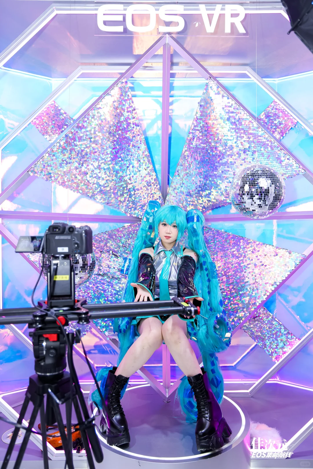 BiliBili World 2025