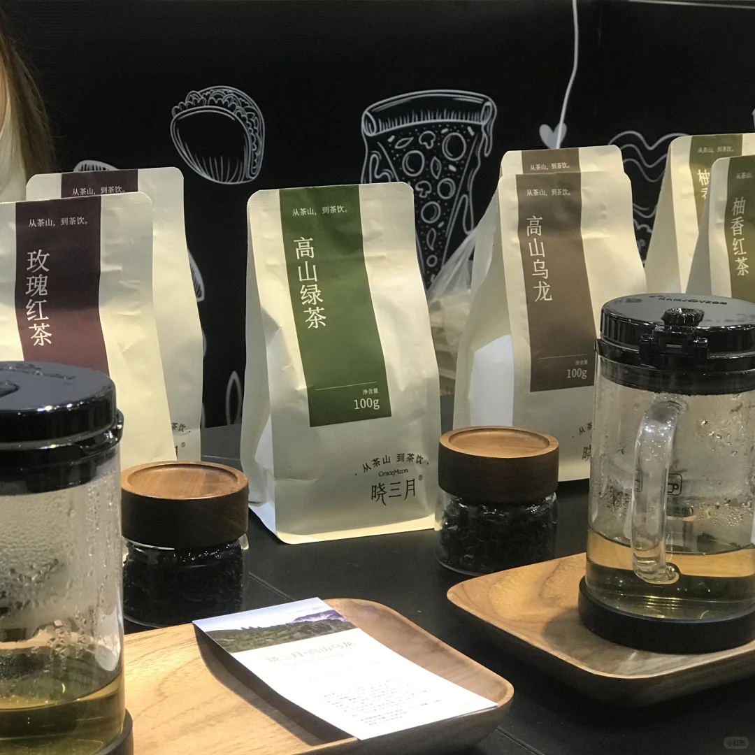 2025HOTELEX成都展