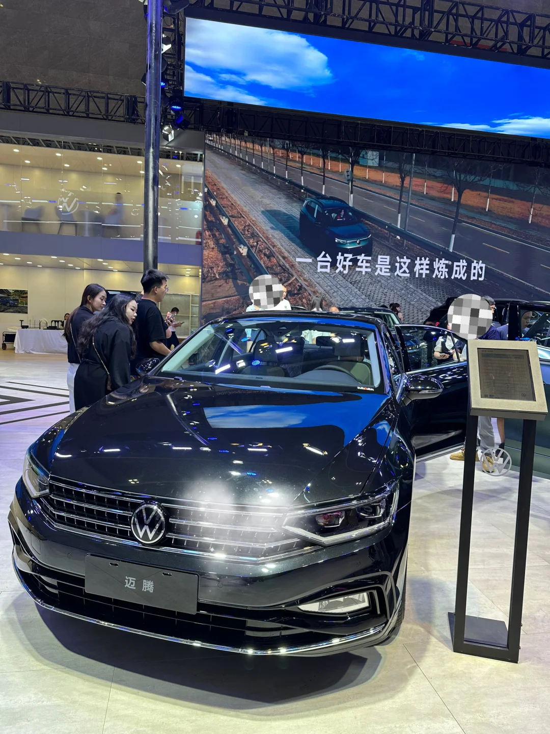 2025年7月昆明国际汽车博览会(附参展品牌)