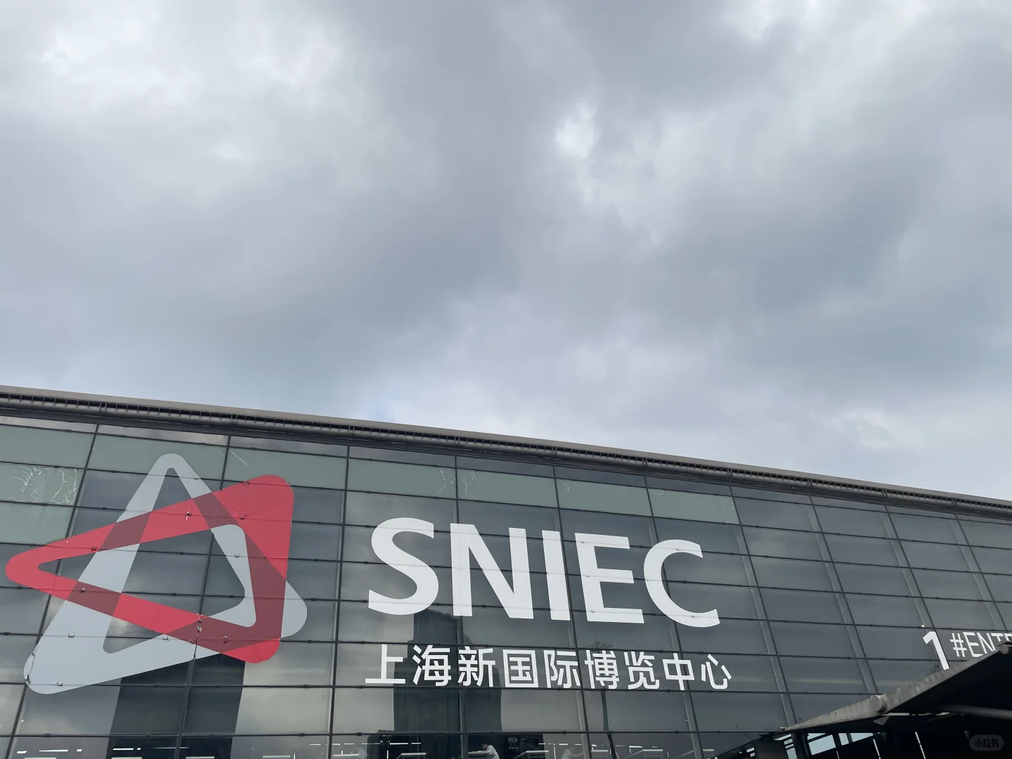 展会吸客秘籍！