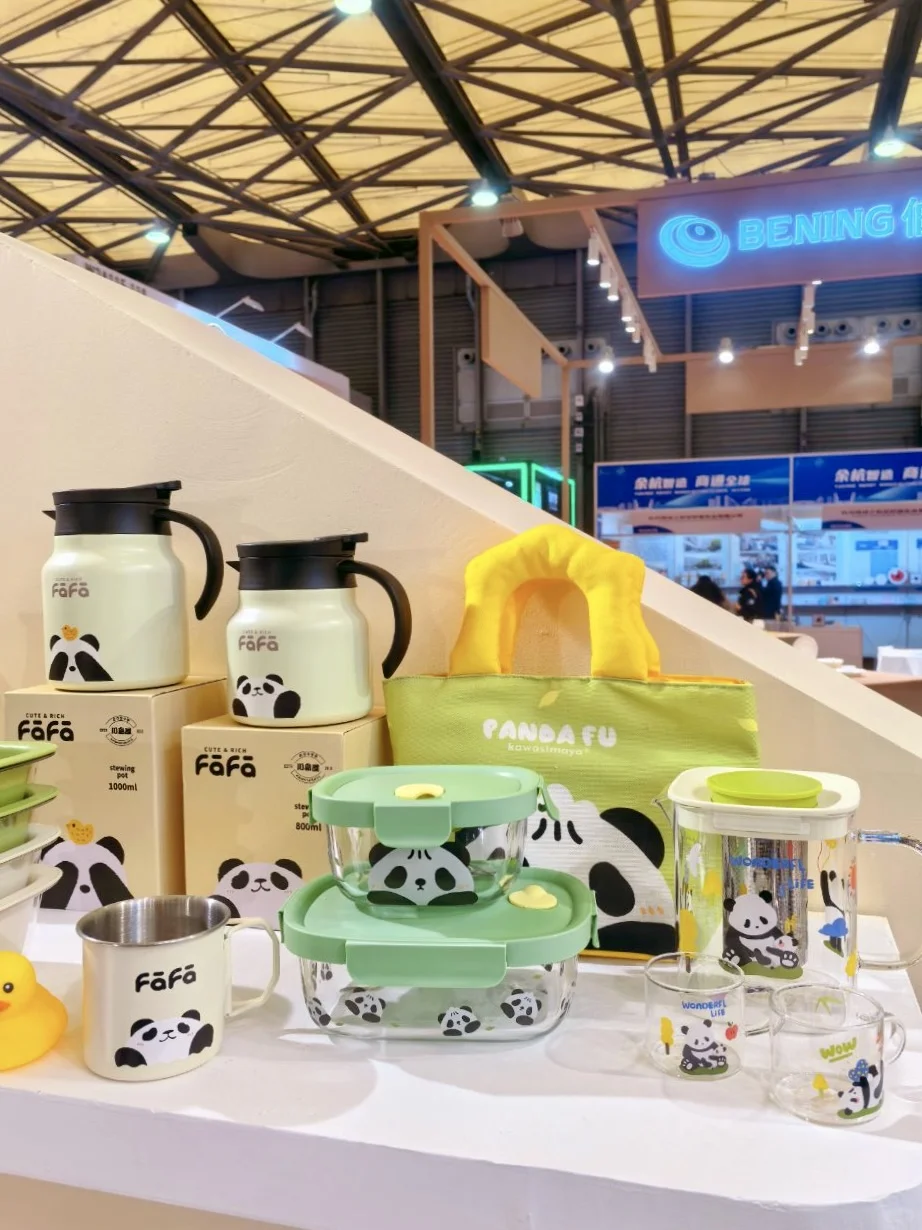 ?上海日用百货展我们来啦！！