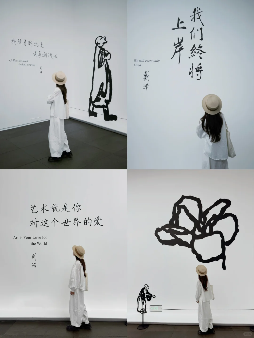 深圳免费新展｜走进满墙的小熊世界?，好可爱