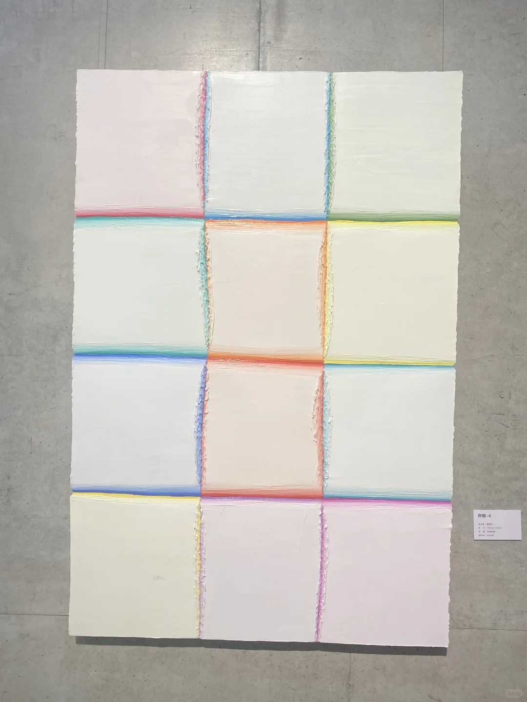 深圳艺术展：交互的未来