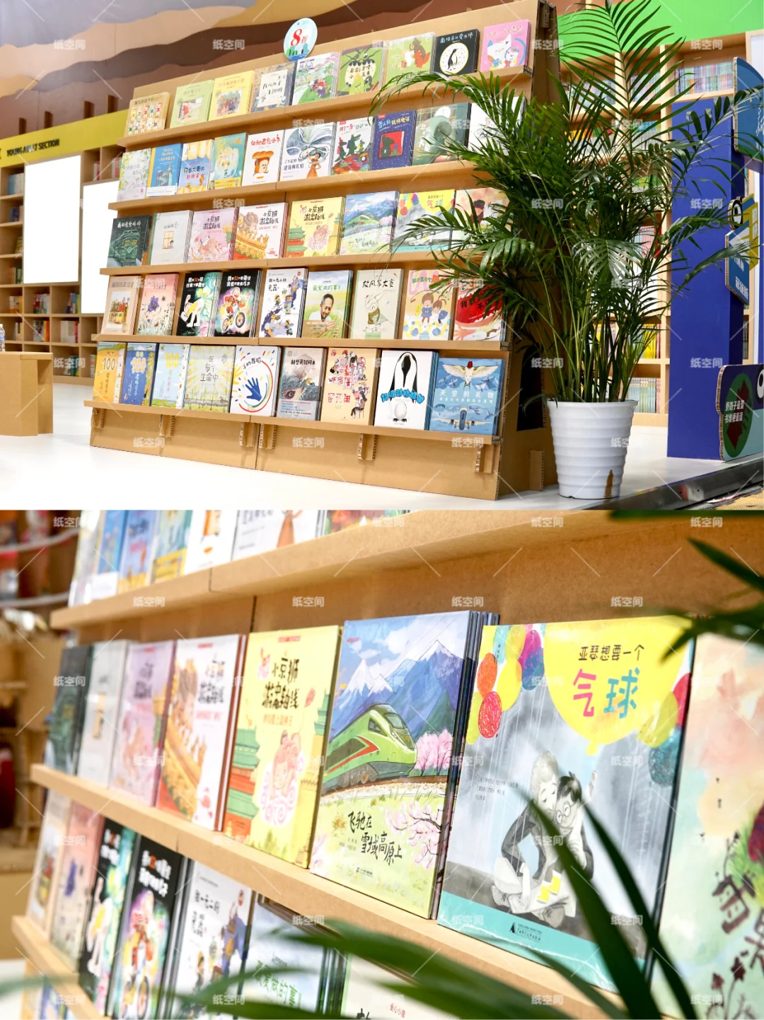 瓦楞纸爆改书博会?出版行业与纸的双重对话