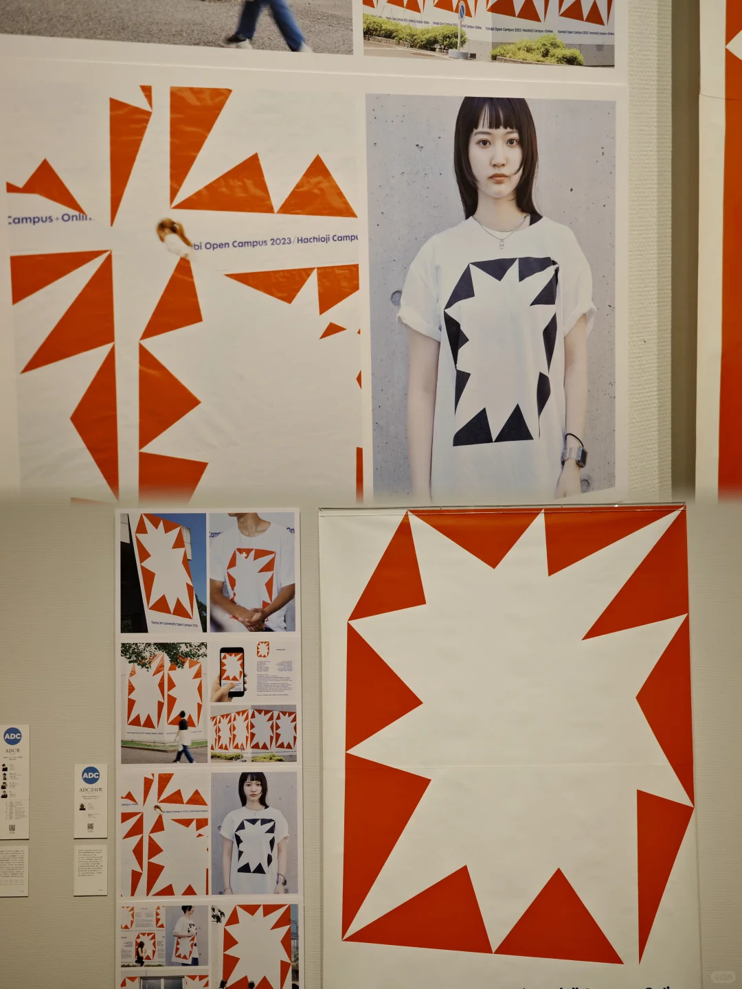 如果你有幸，找到一个人跟你一起看展。