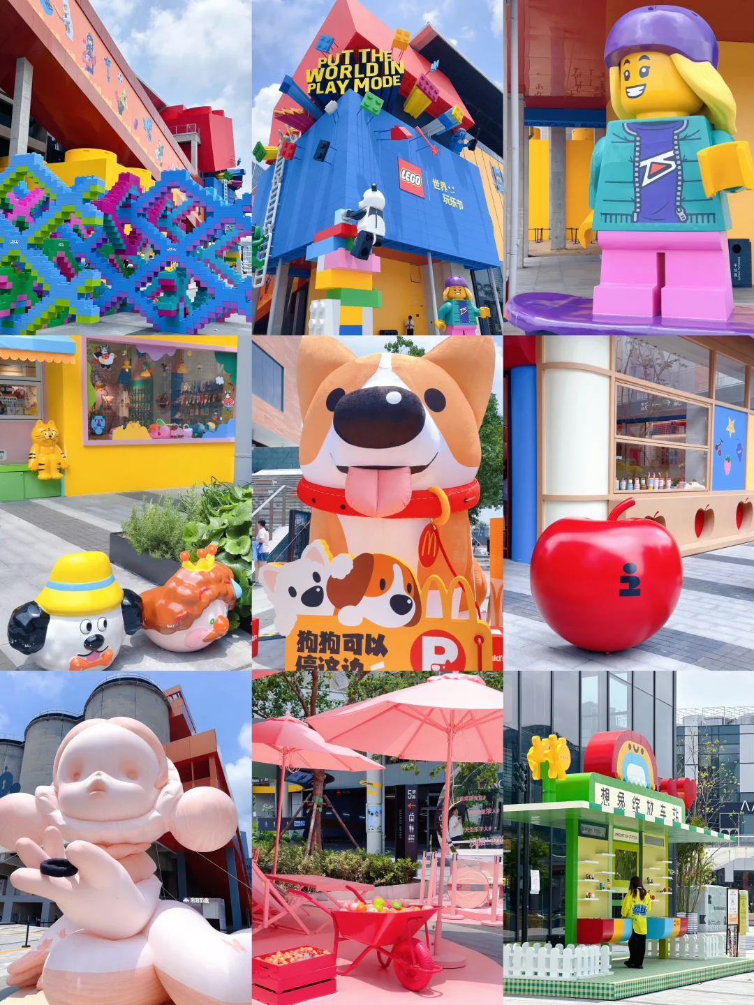 ?上海Citywalk看展路线?