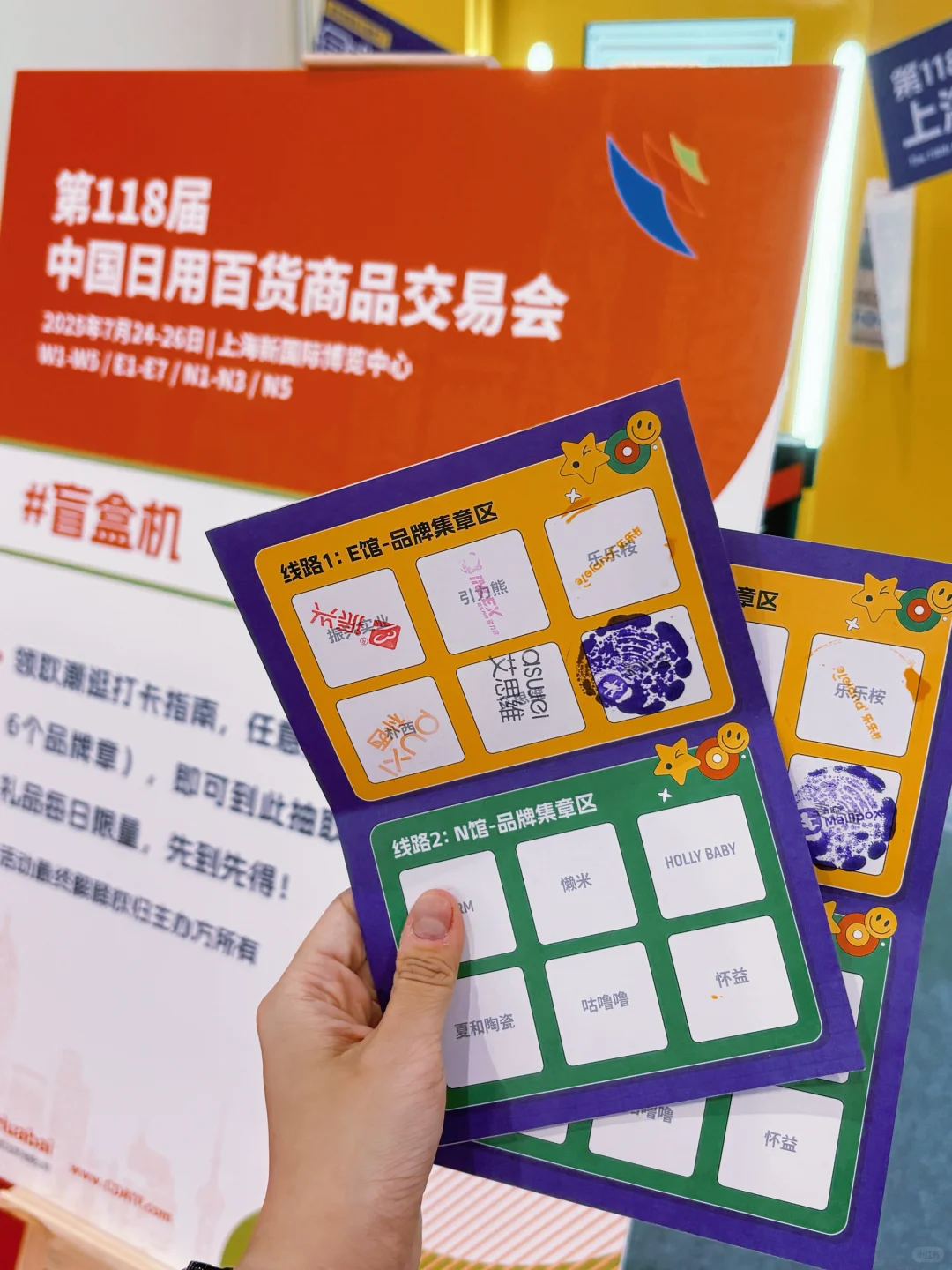 暑假ing｜hku女大勇闯上海百货展！