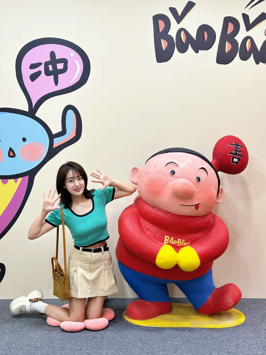 石家庄?展BǎoBǎo来了！多巴胺爆炸太治愈?