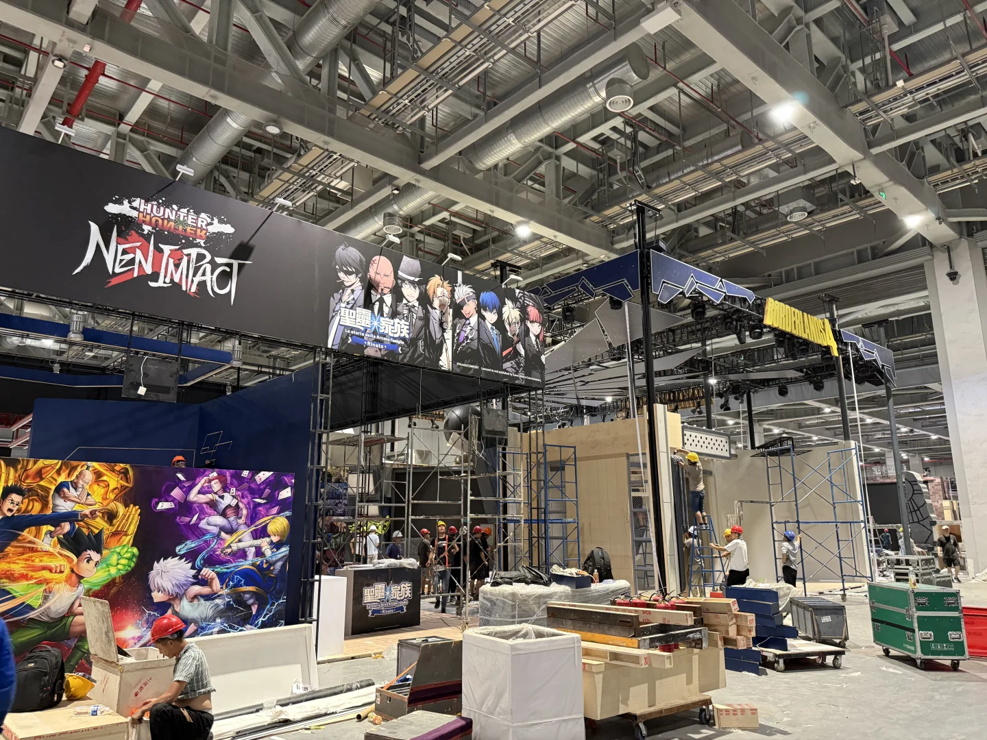 2025Bilibiliworld 抢先看