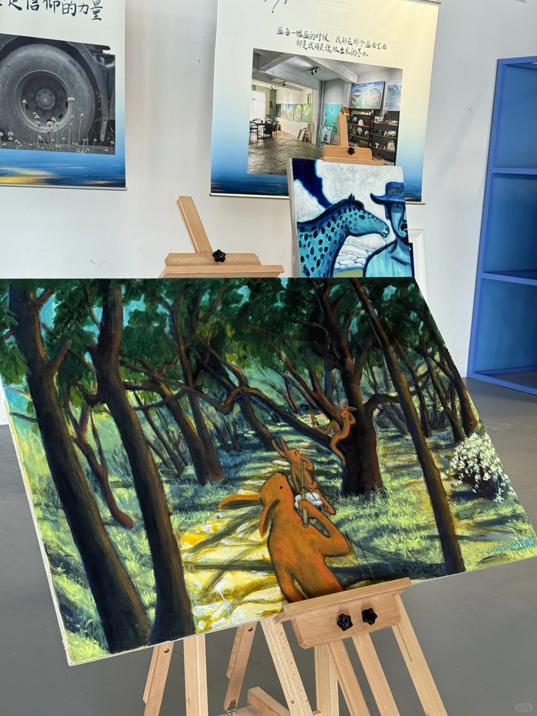 上海近期坠有意义的免费?新展！！