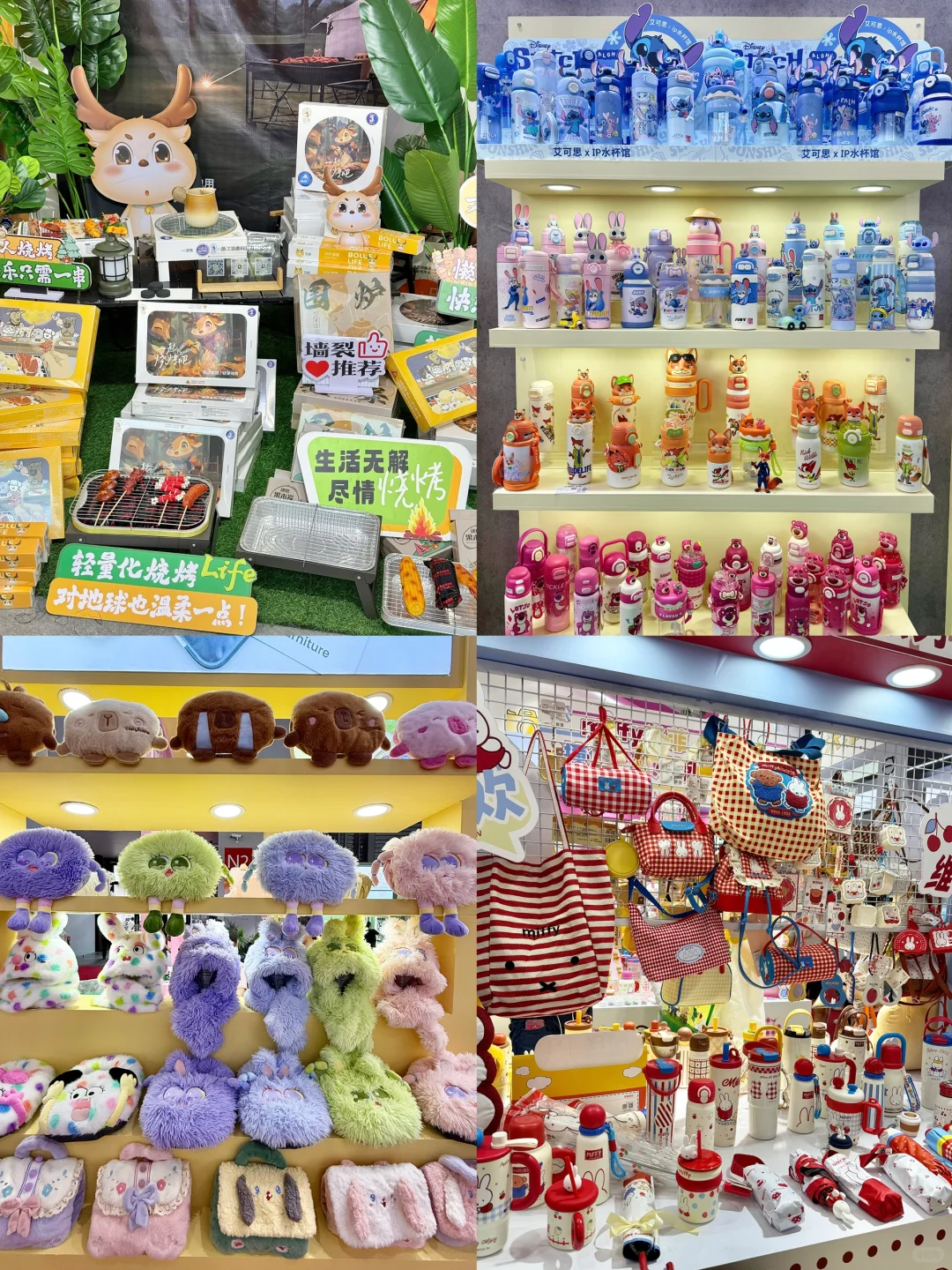 上海!被这个百货展惊艳到!!还偶遇大幂幂!!!