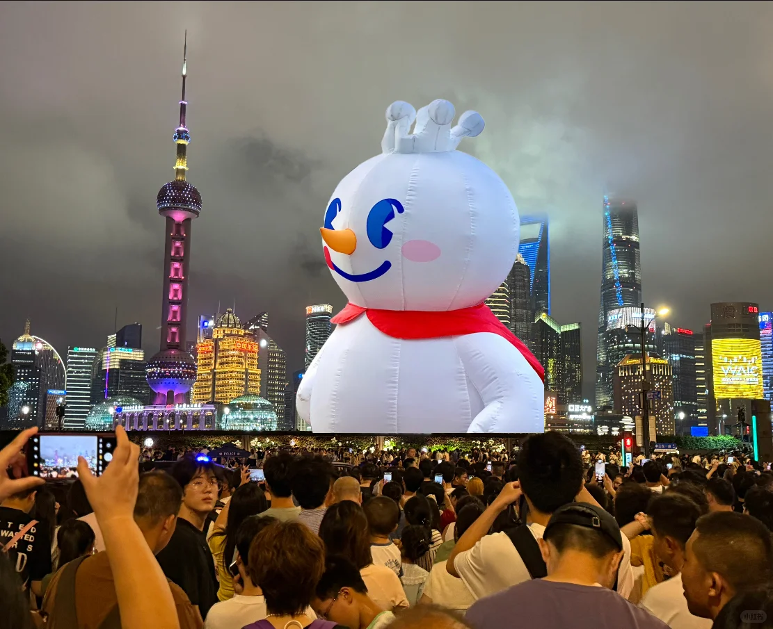 来上海看人工智能大会前喝了蜜雪怎么办?