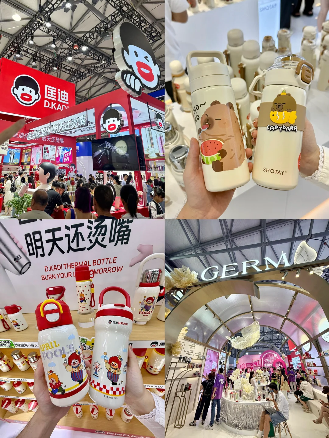 上海!被这个百货展惊艳到!!还偶遇大幂幂!!!