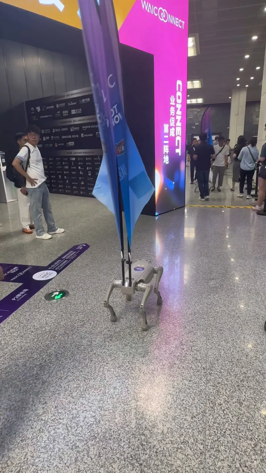 来上海看人工智能大会前喝了蜜雪怎么办?