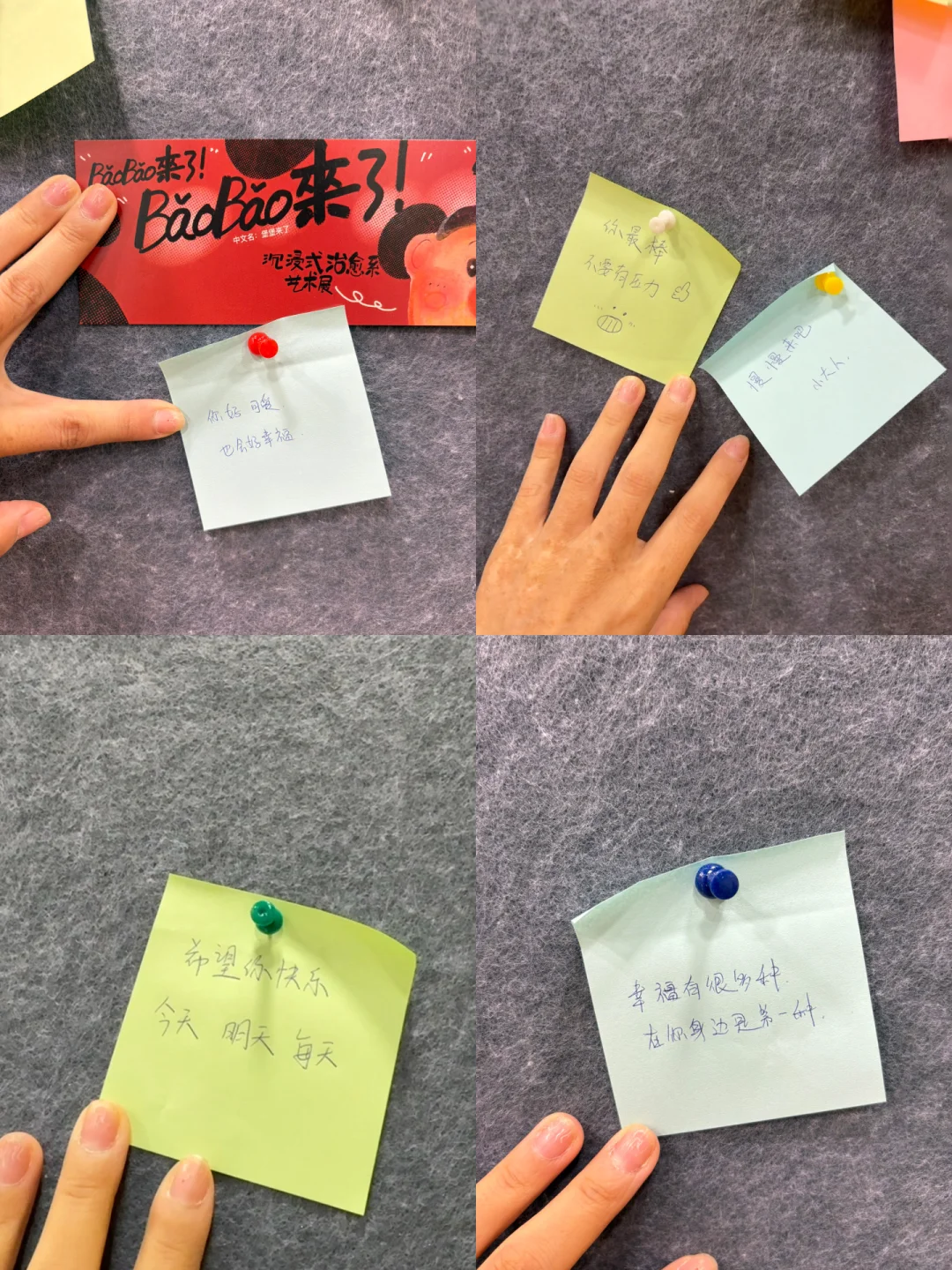 石家庄有了！新的！！！