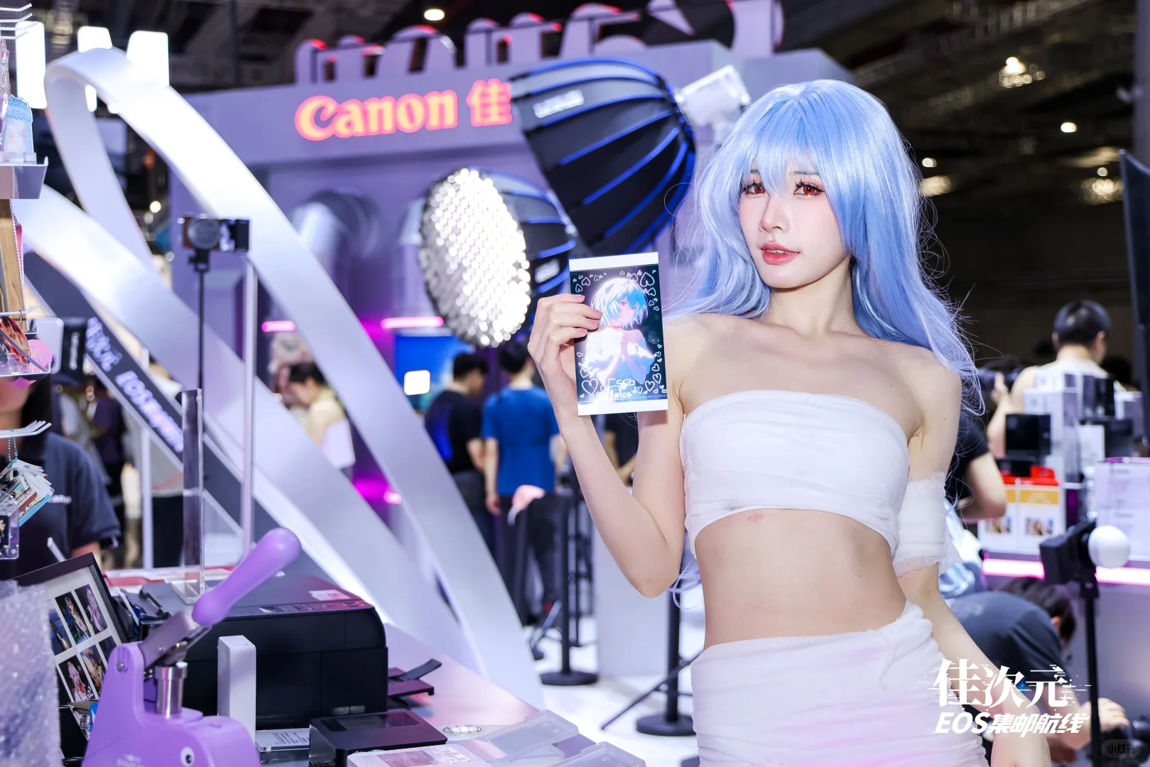 BiliBili World 2025