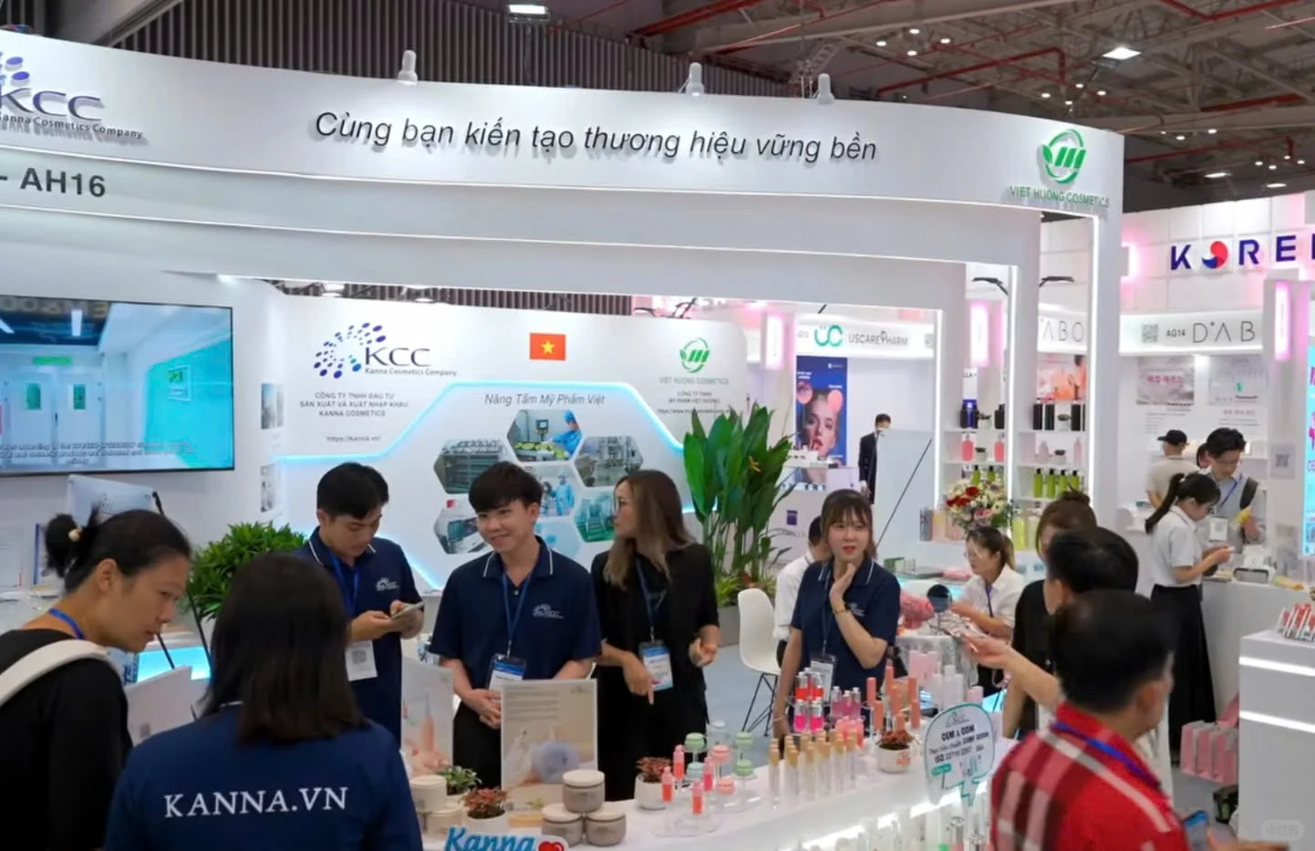 SECC展馆 | 美妆博主的天堂?✨