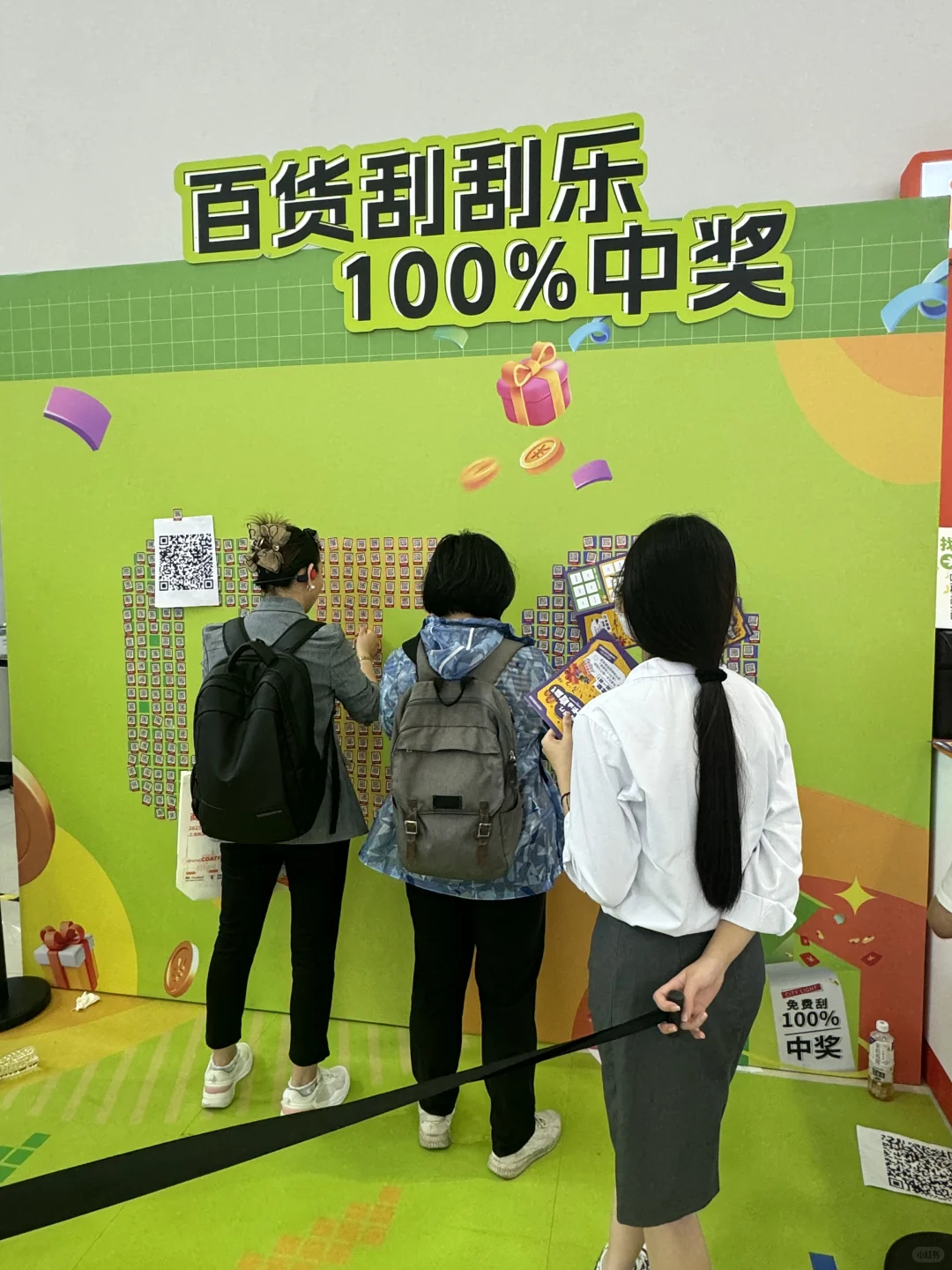 魔都展览|上海百货展羊毛薅到手软