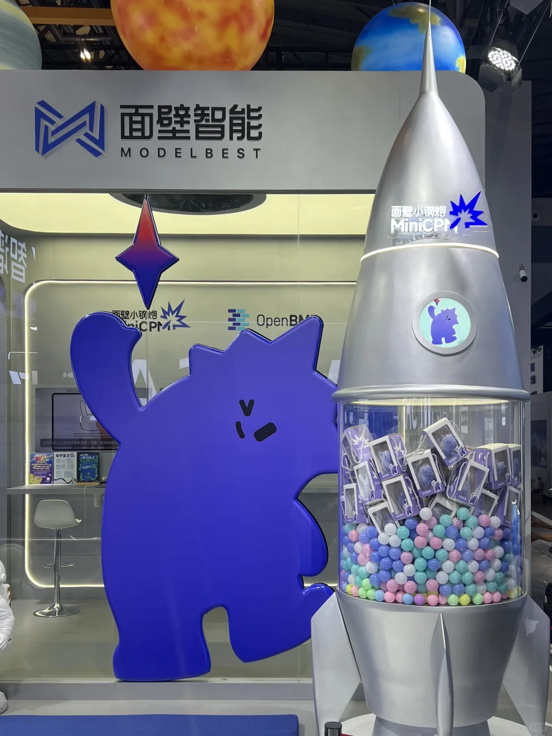 ?️WAIC羊毛在哪里?最全25WAIC门票回血指南