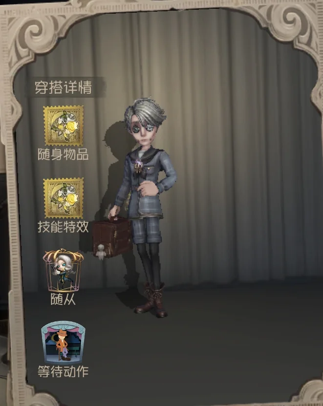 求排位战袍刻板印象，本人是主玩救人位