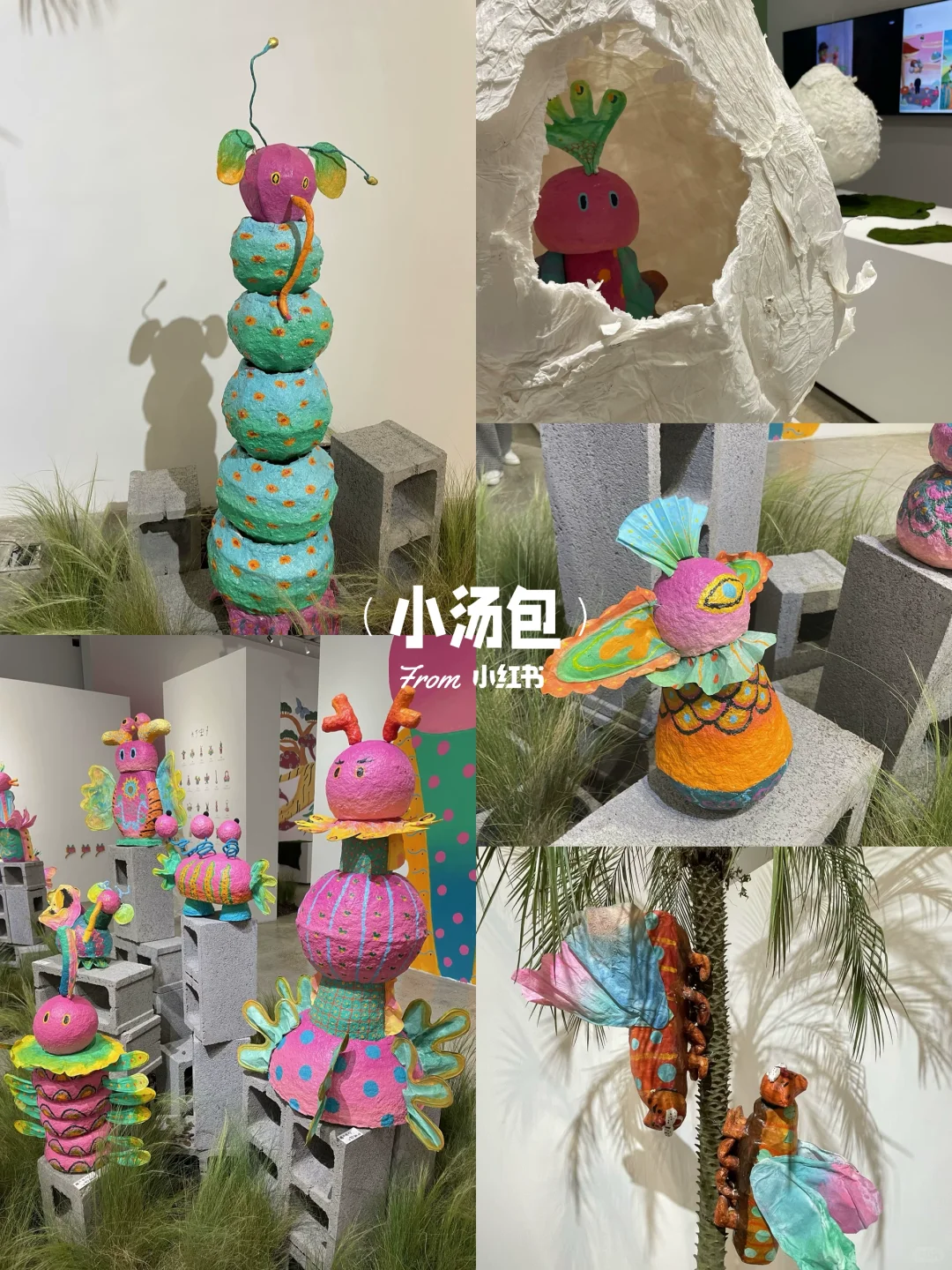 ?！暑期必冲！12个西安值得看的（展览合集）