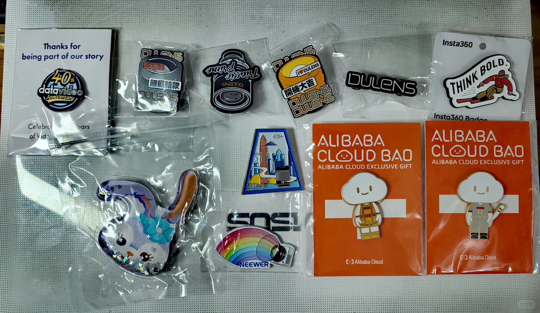 2025北京广播电影电视展特有美物