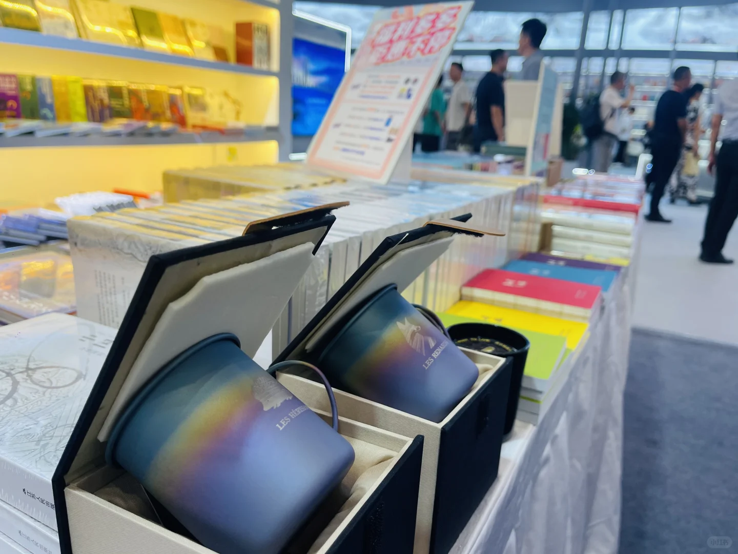 ?开展啦｜第32届全国图书交易博览会