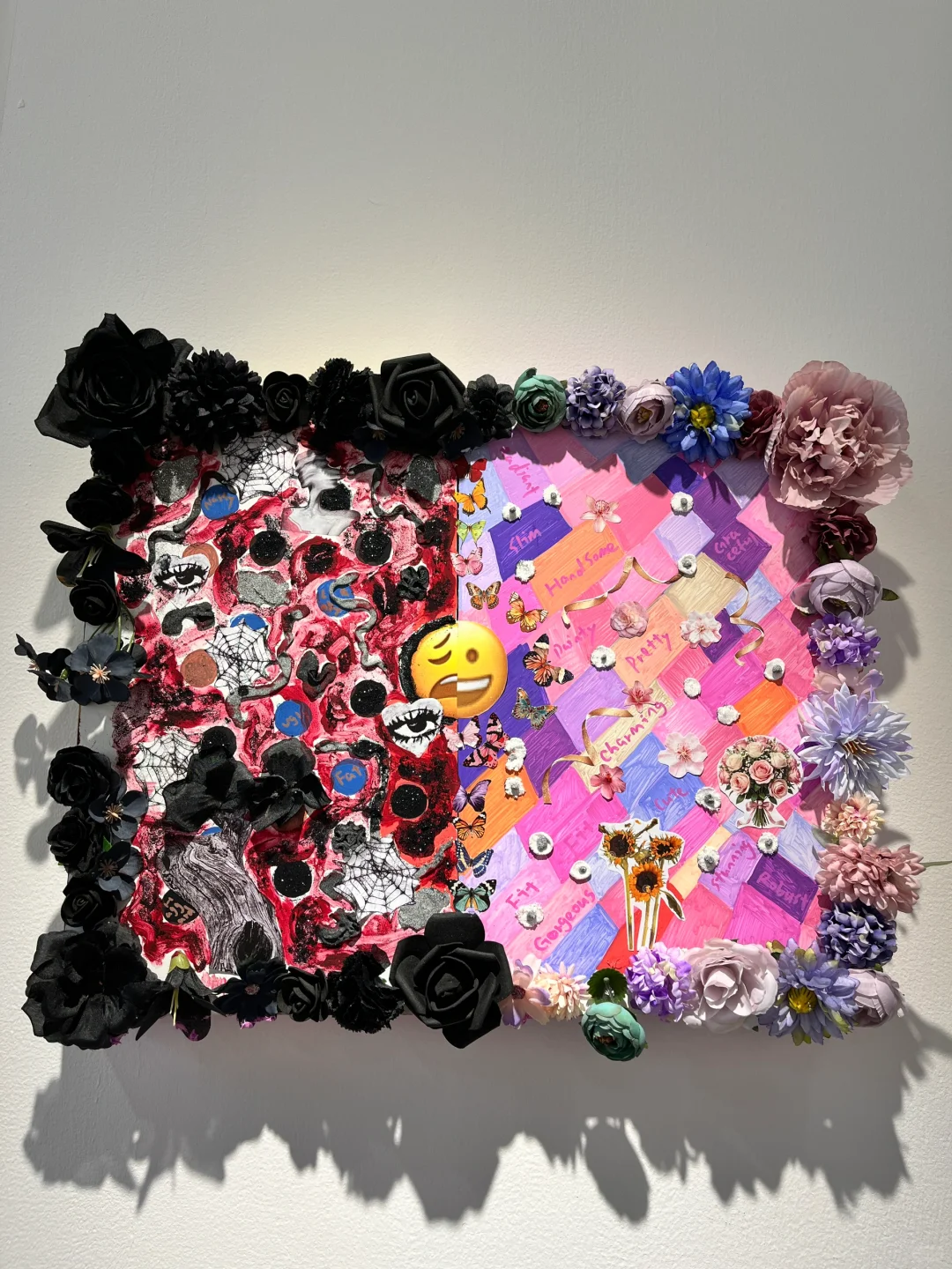 艺术不设限|待完成的 对话?