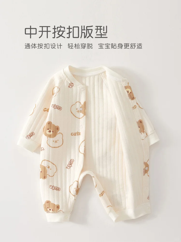 秋冬必备?空气棉哈衣