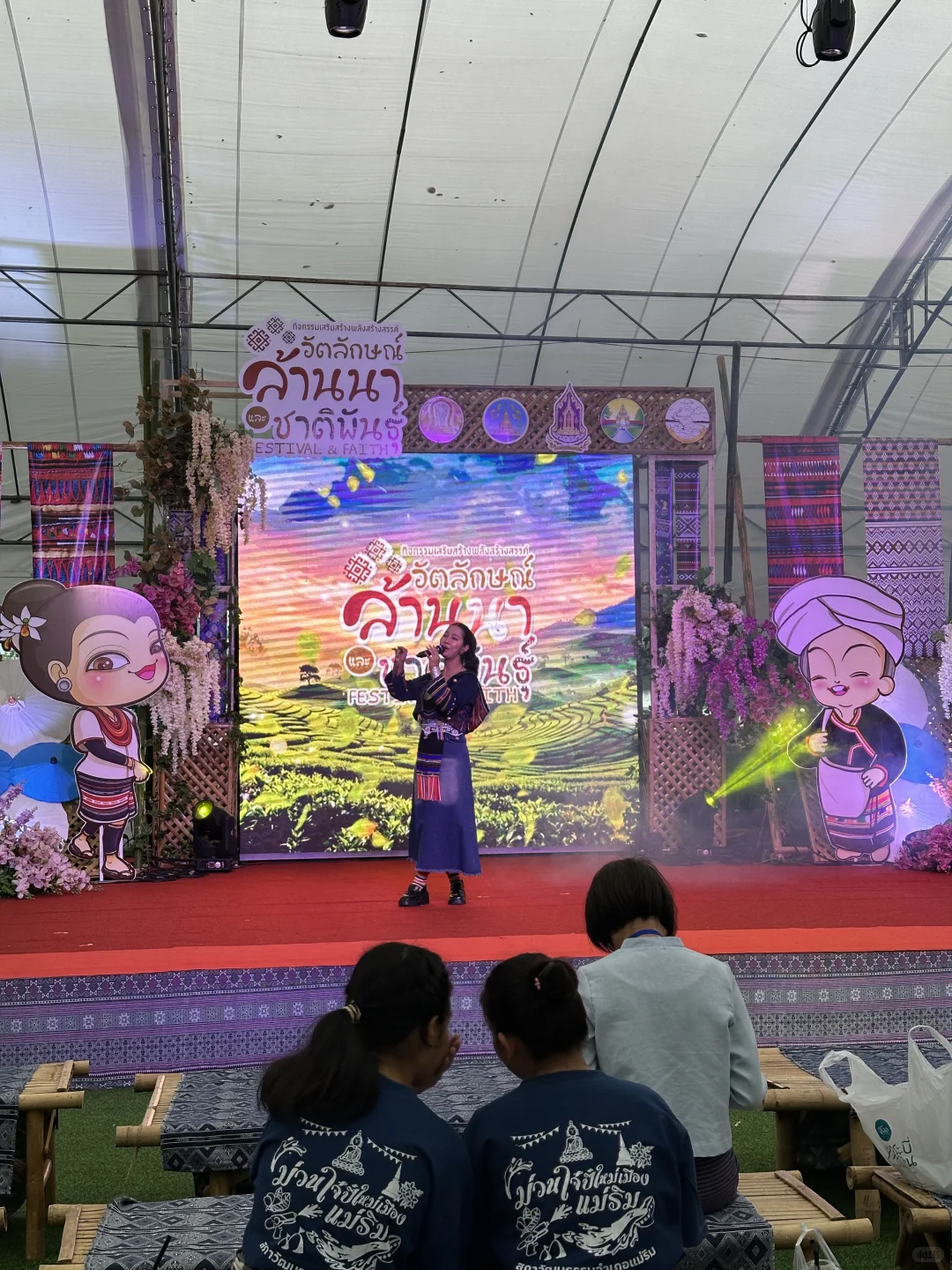 ?逛了超好玩的兰纳博览会!!比X夜强多了