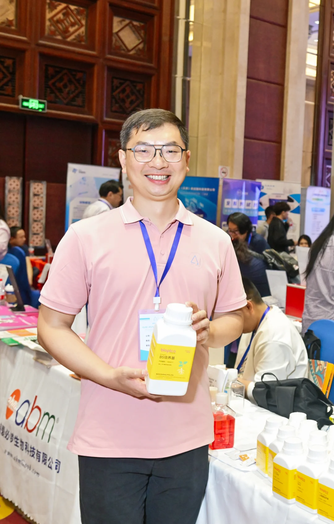 展会预告，12号相约阿牛有话说招商会湖北站