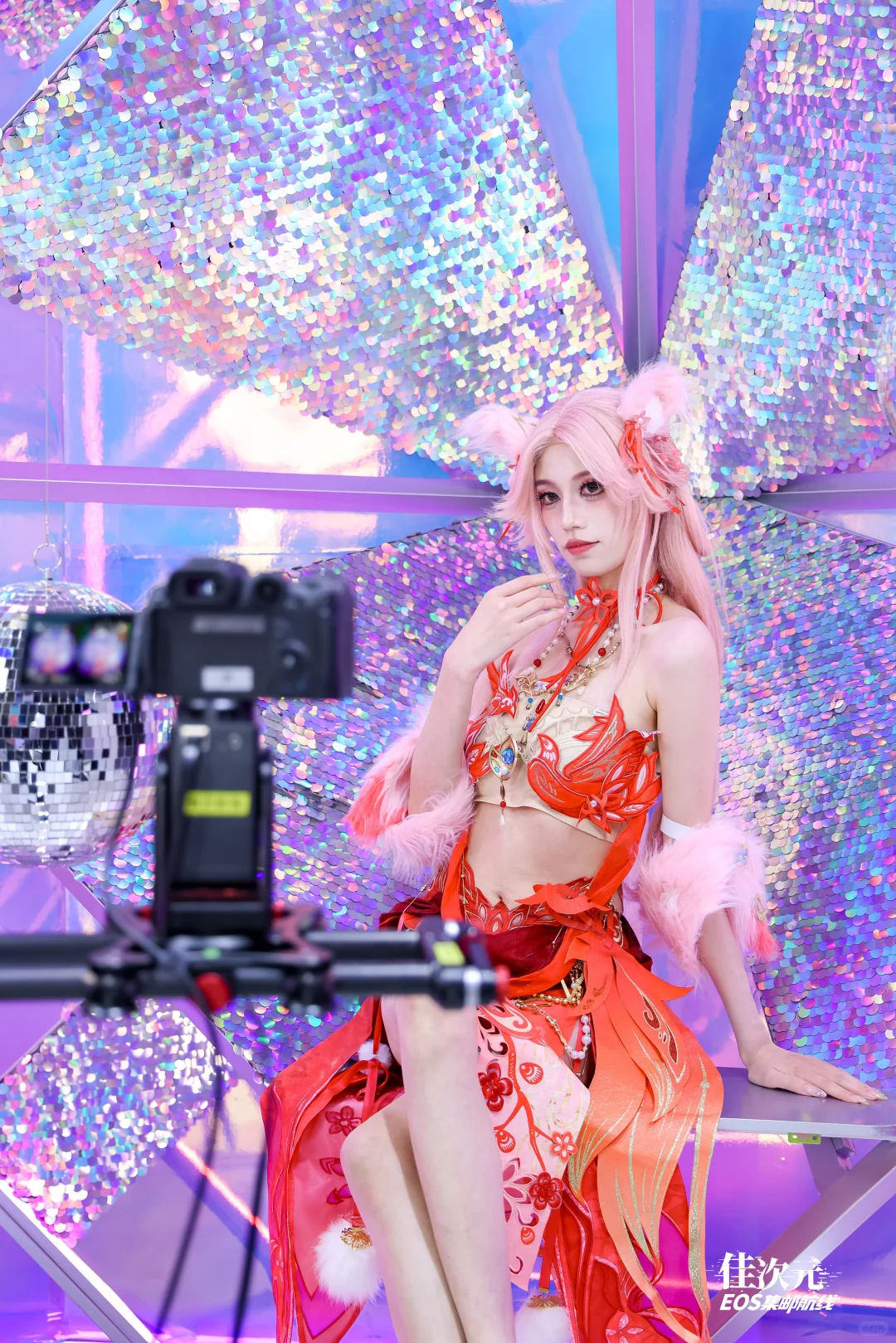 BiliBili World 2025