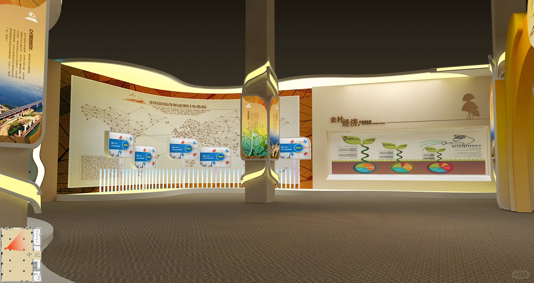 绝绝子！这才是展览展台设计！