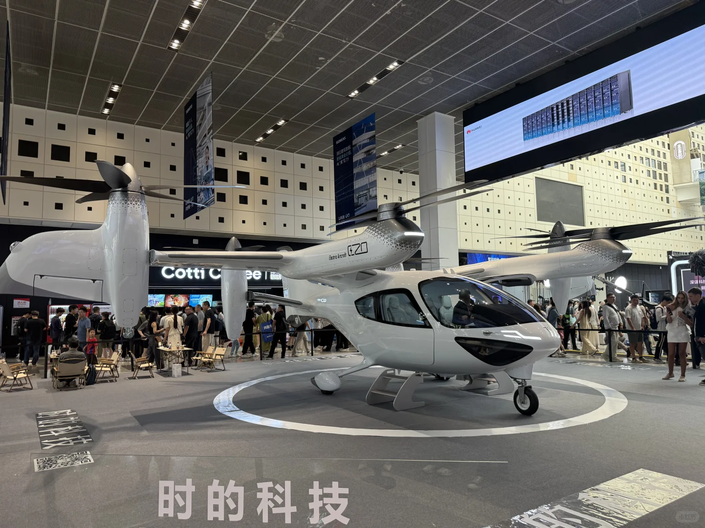 逛WAIC心得:别来了