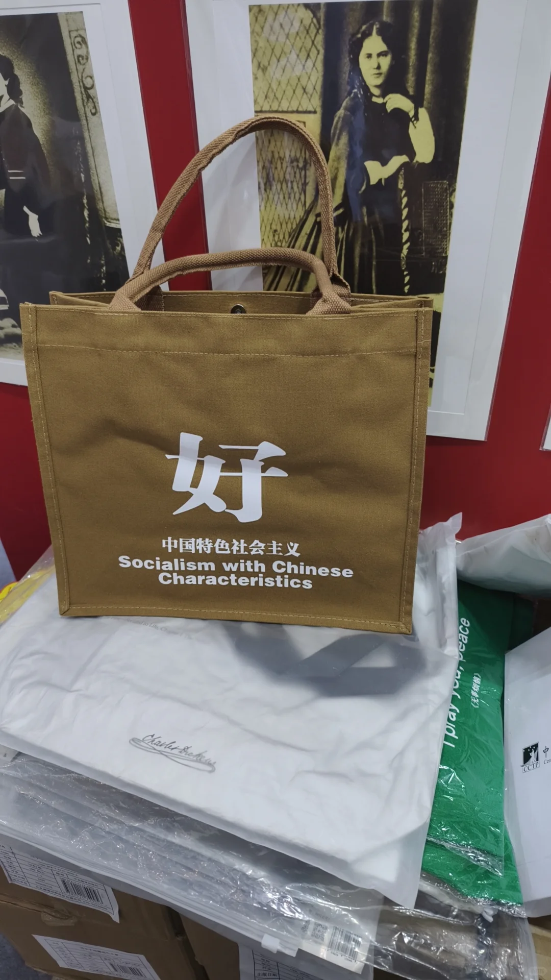 一点收获