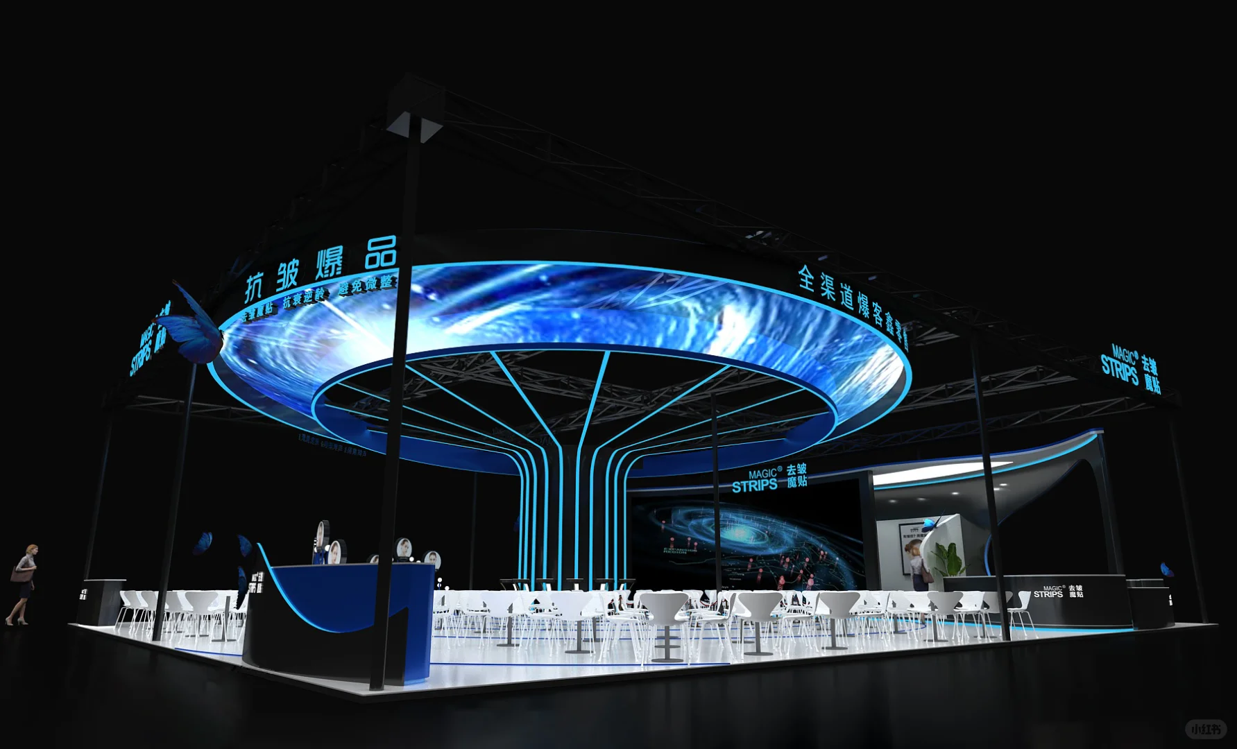 广州美博会案例