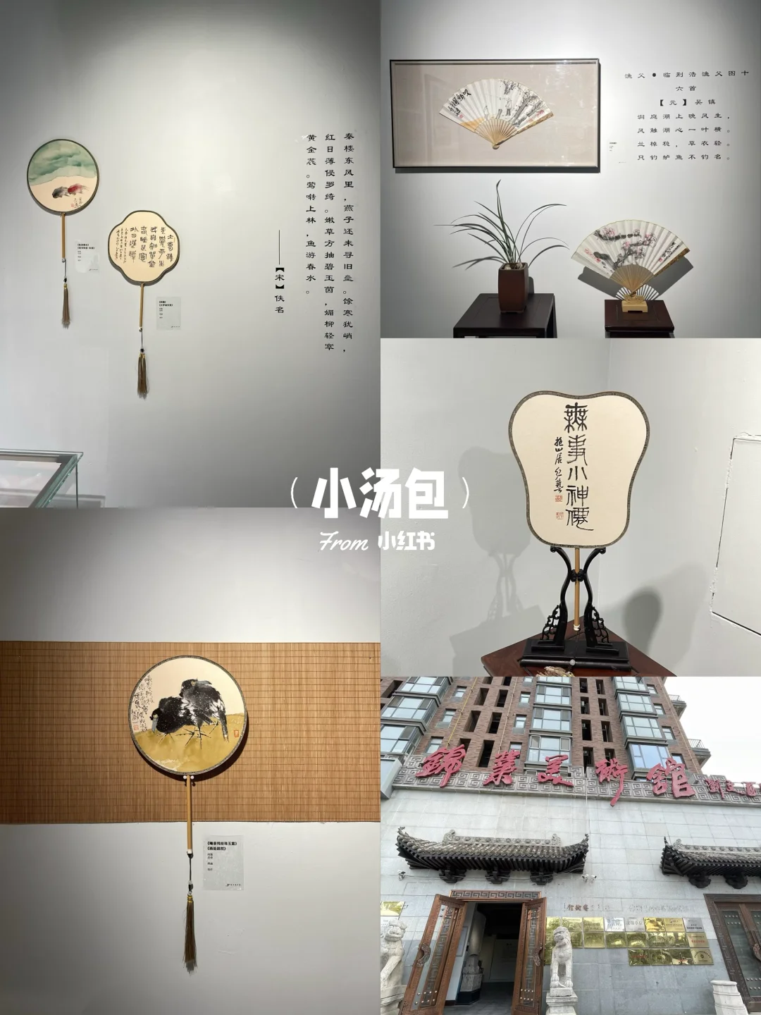 ?！暑期必冲！12个西安值得看的（展览合集）