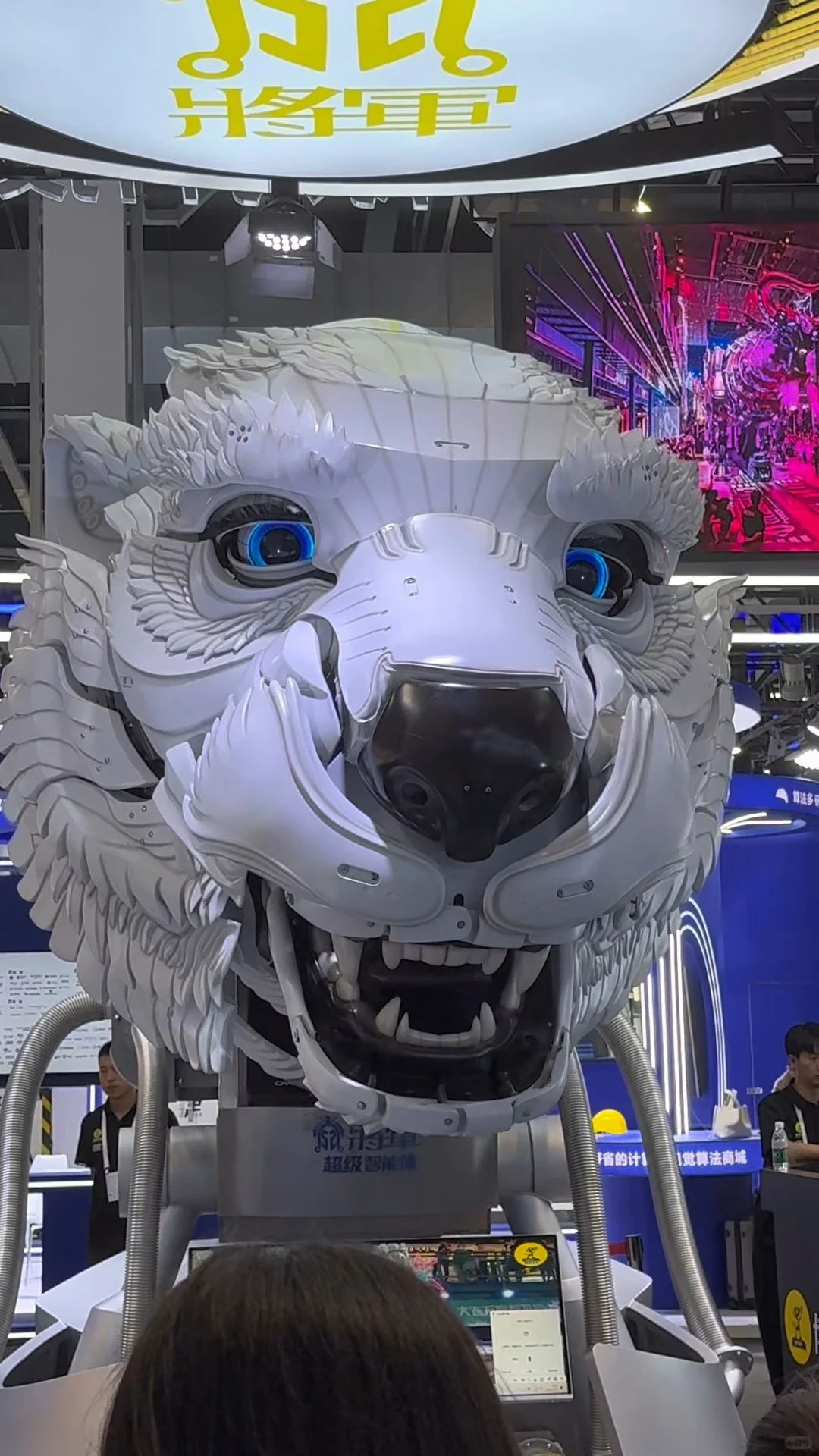 来上海看人工智能大会前喝了蜜雪怎么办?