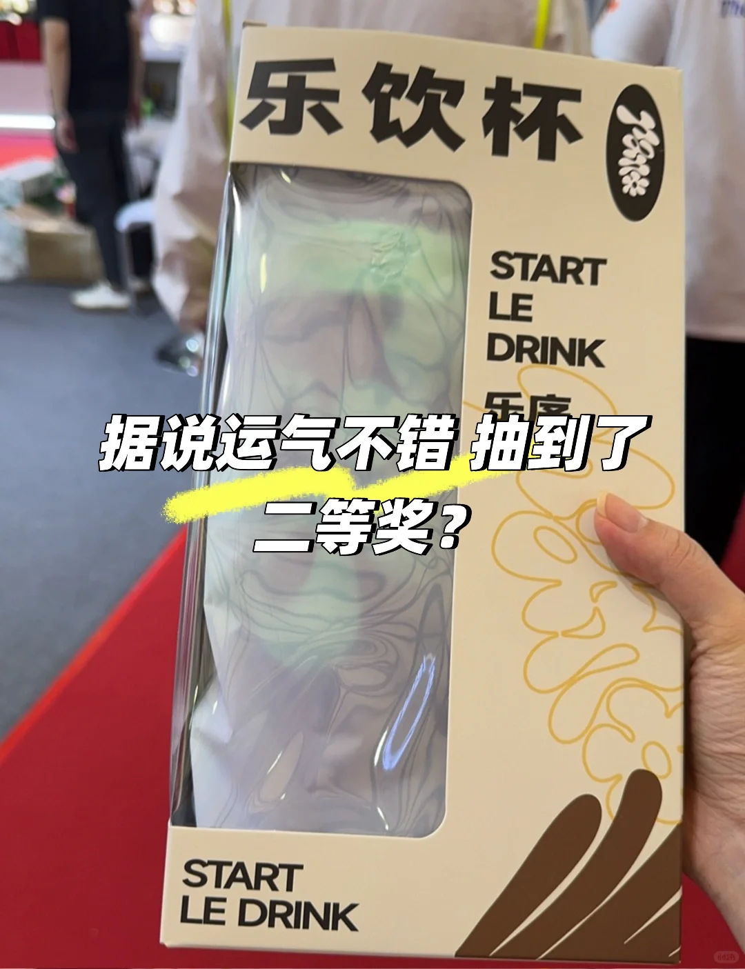 一张图告诉你上海百货展到底值得去吗