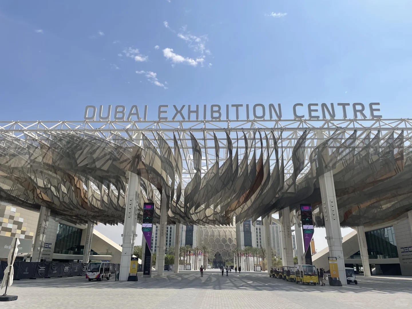 关于国外展会样品和礼品的运输