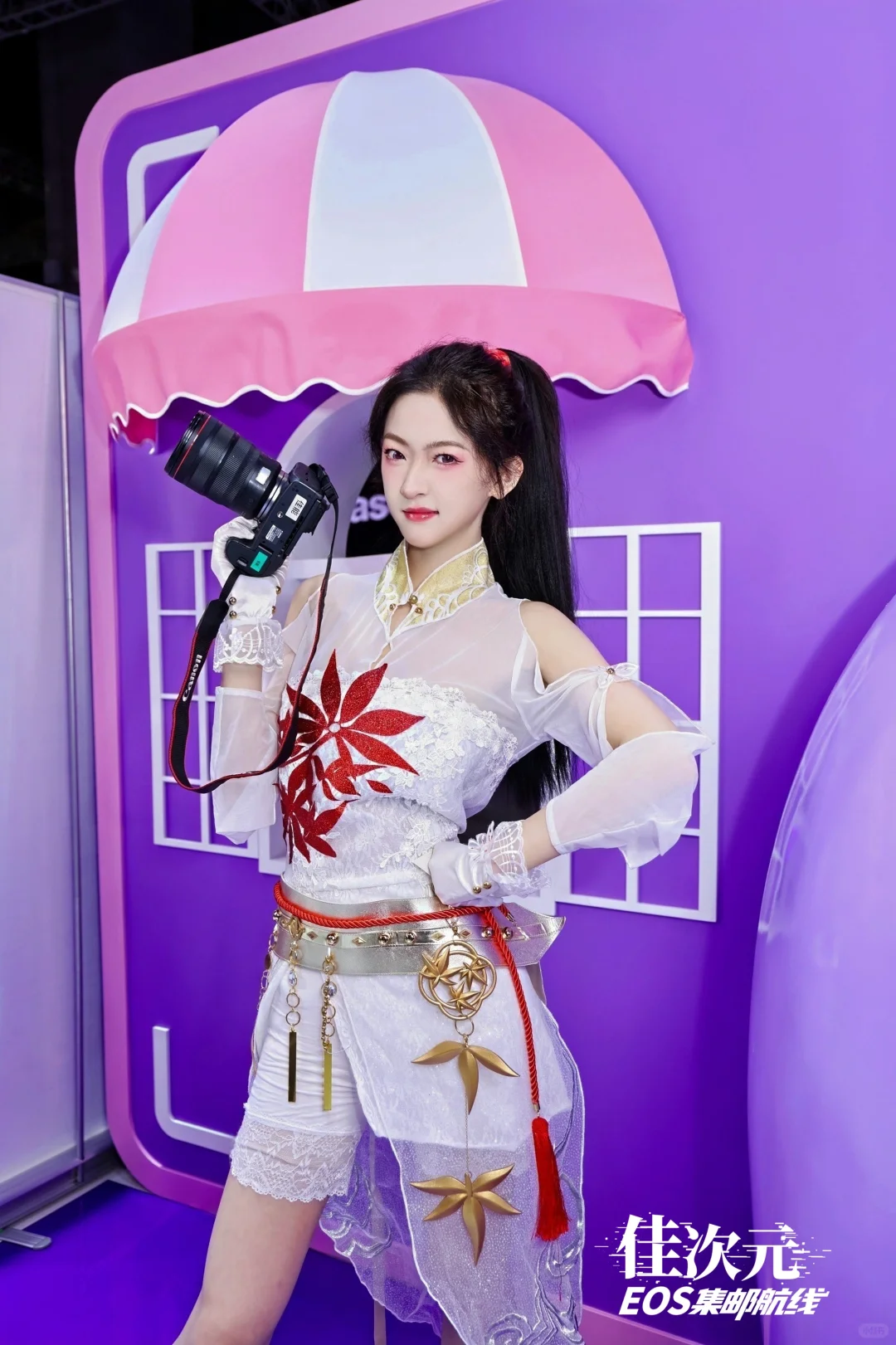 BiliBili World 2025