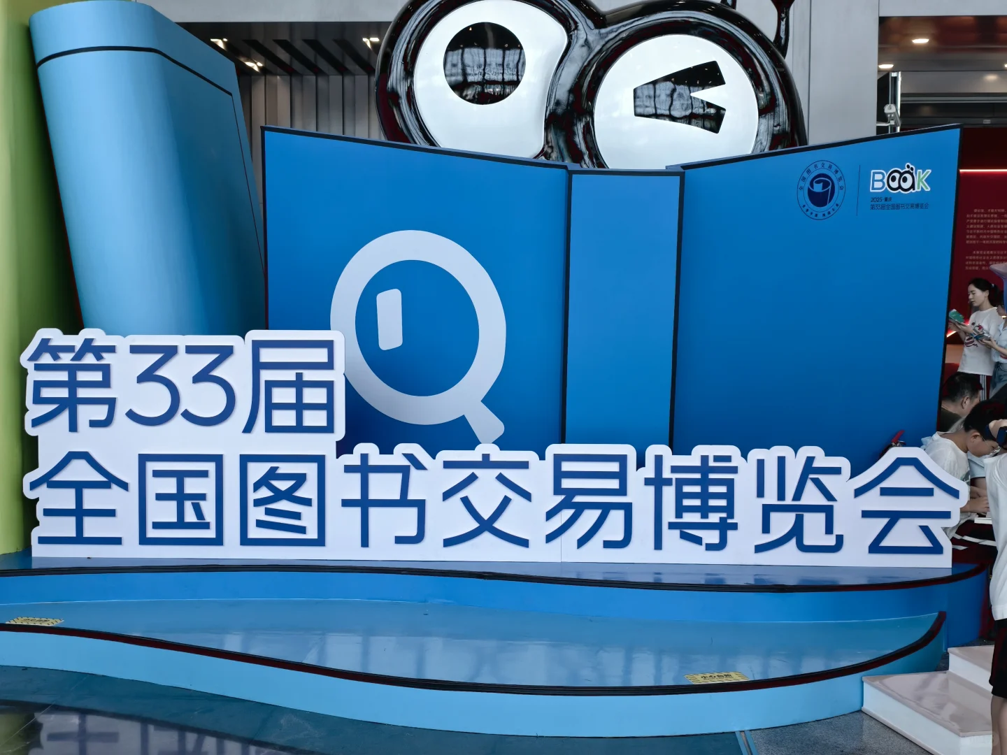 一点收获
