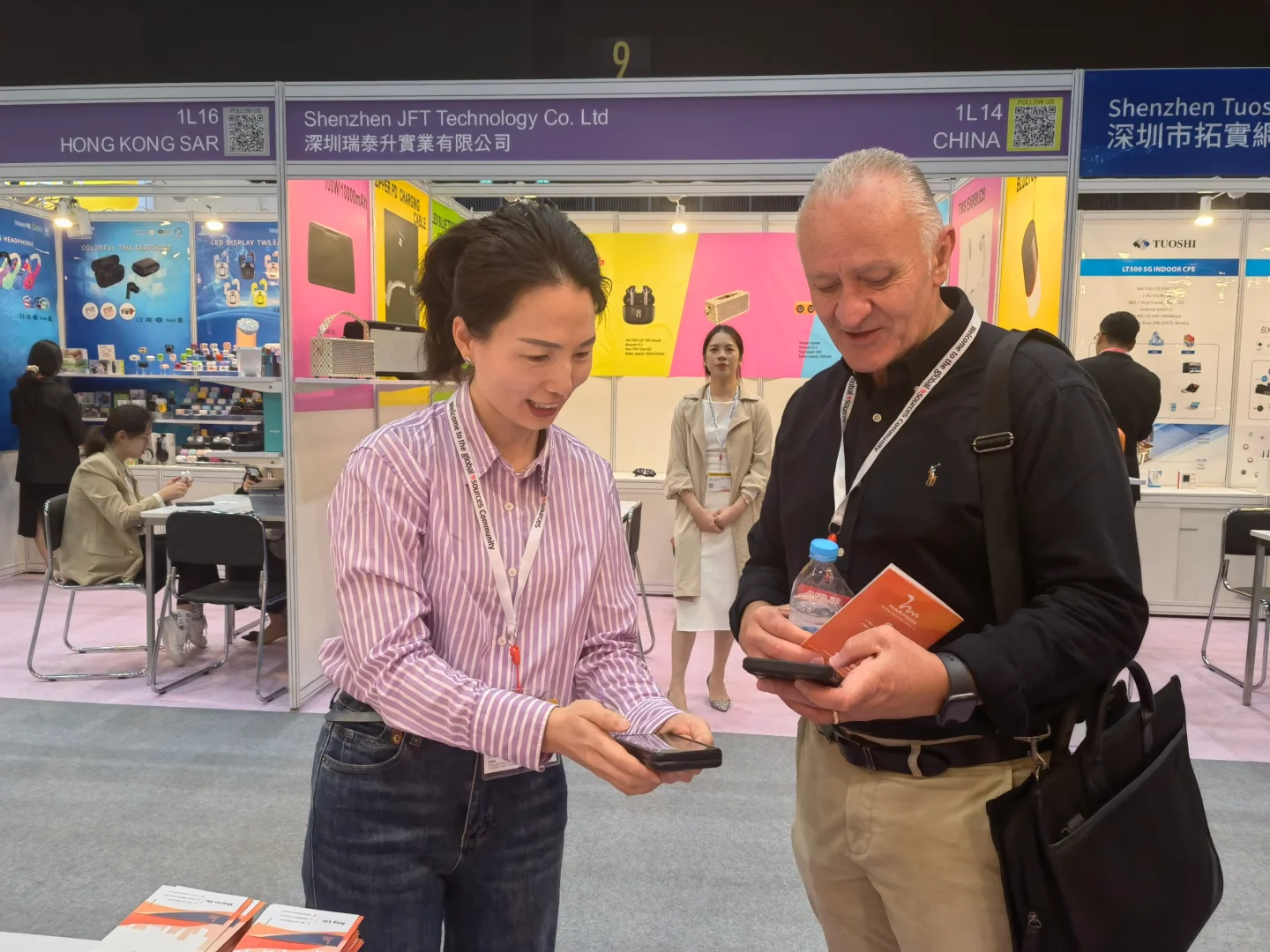 外贸人，外贸魂??