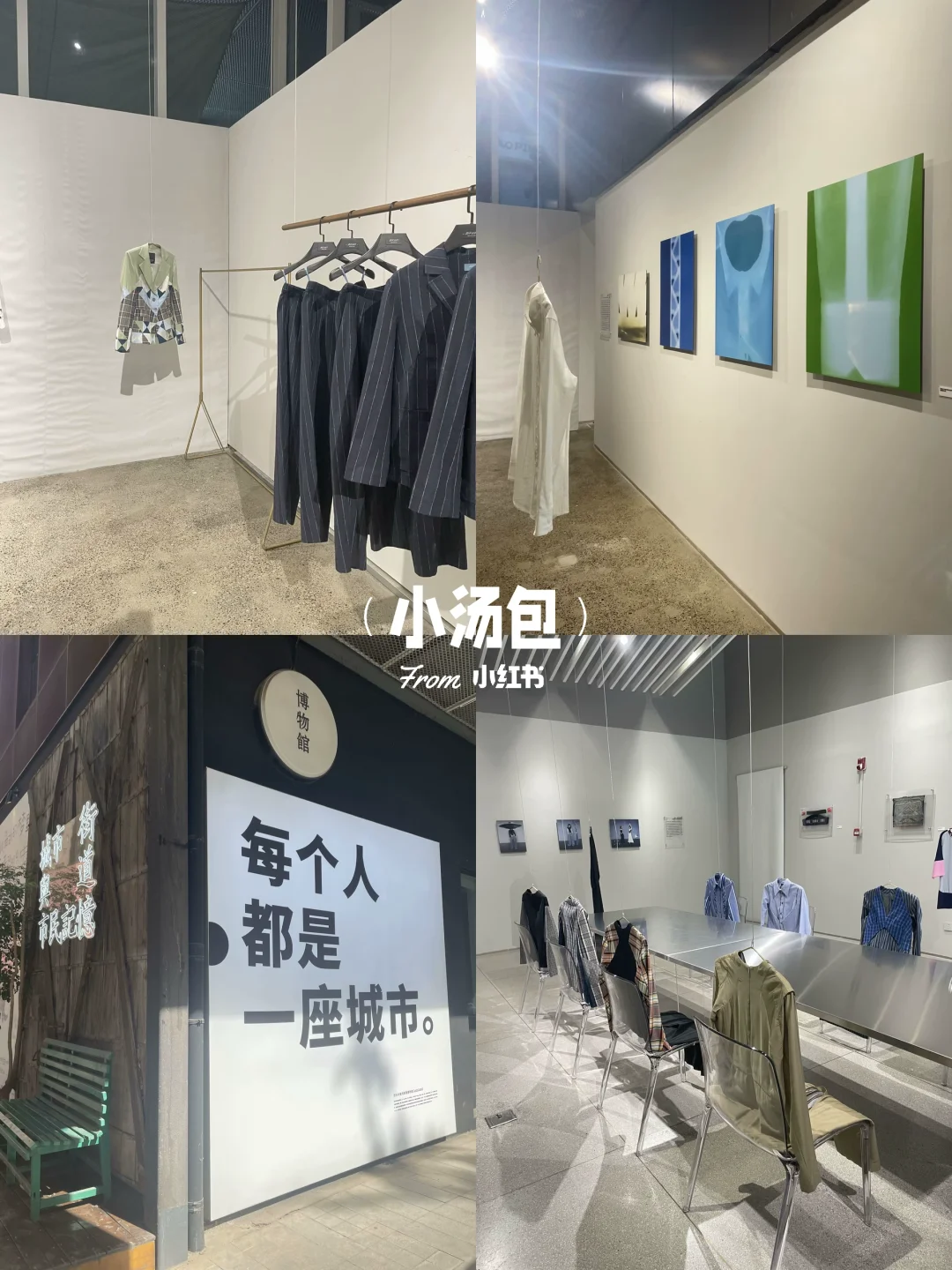 ?！暑期必冲！12个西安值得看的（展览合集）