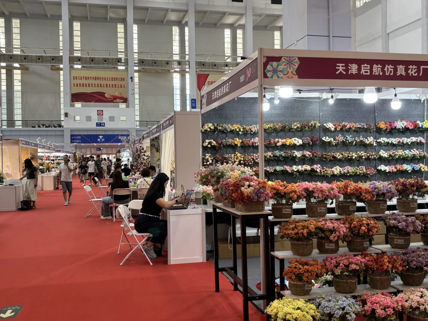 宁波仿真花展
