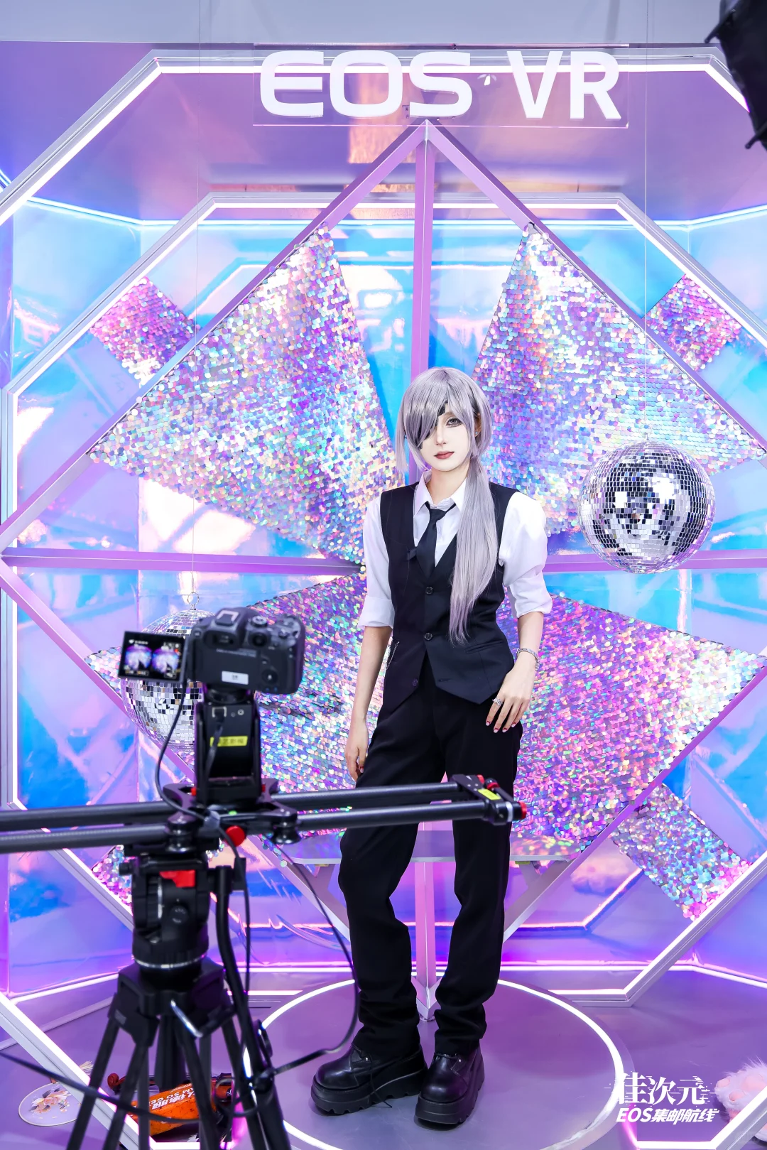 BiliBili World 2025