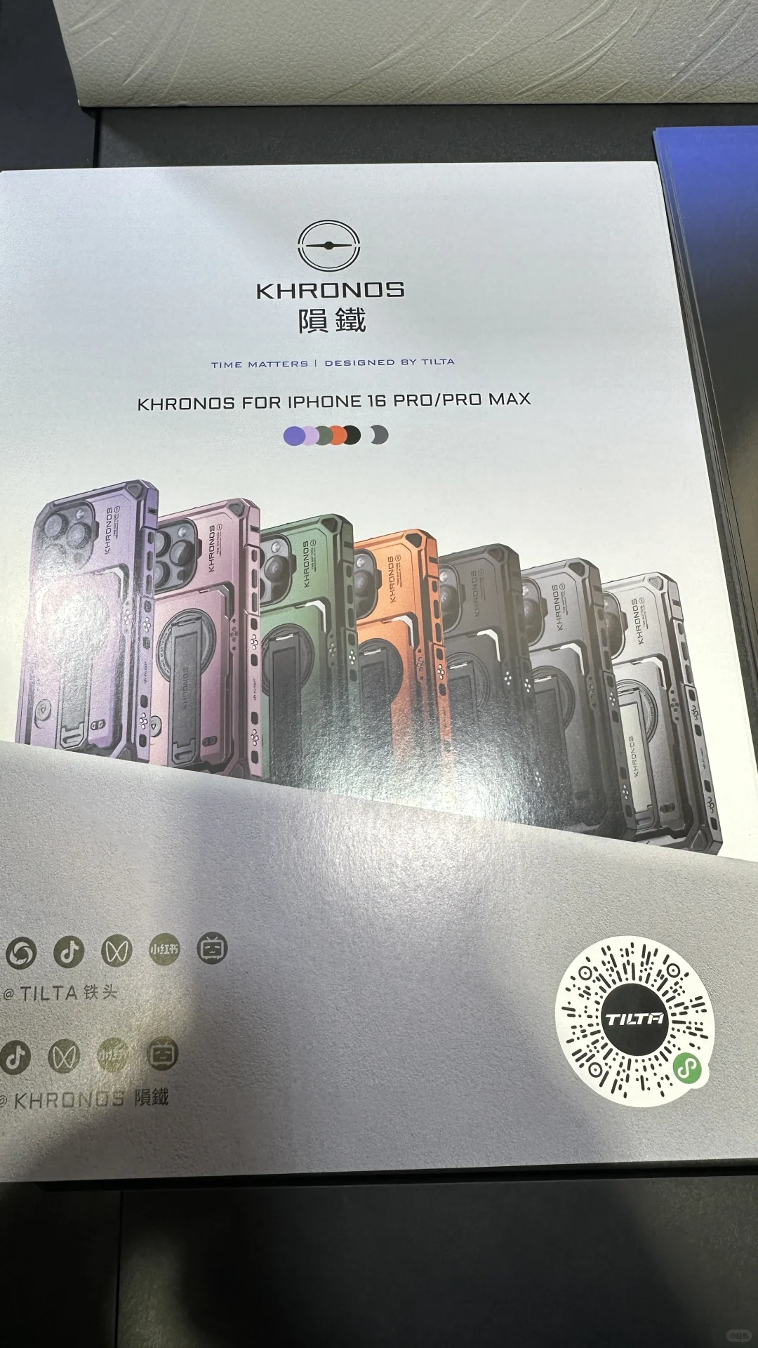 北京BIRTV 展会谁最火