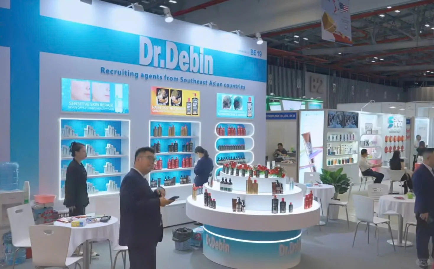 SECC展馆 | 美妆博主的天堂?✨